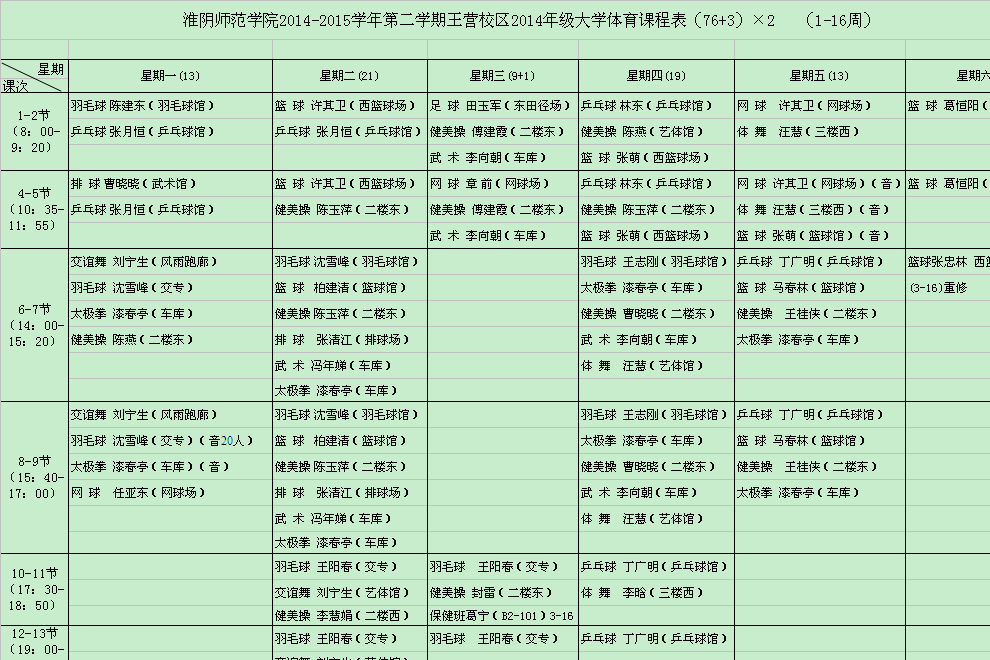 未命名1.jpg